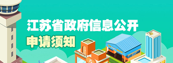 博彩平台推荐中文博彩平台申请须知