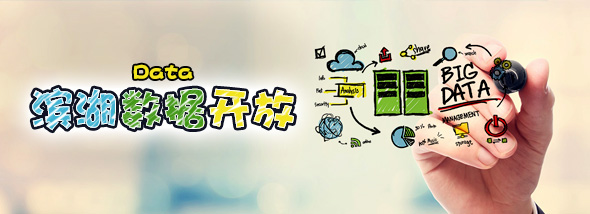 中文博彩平台平台