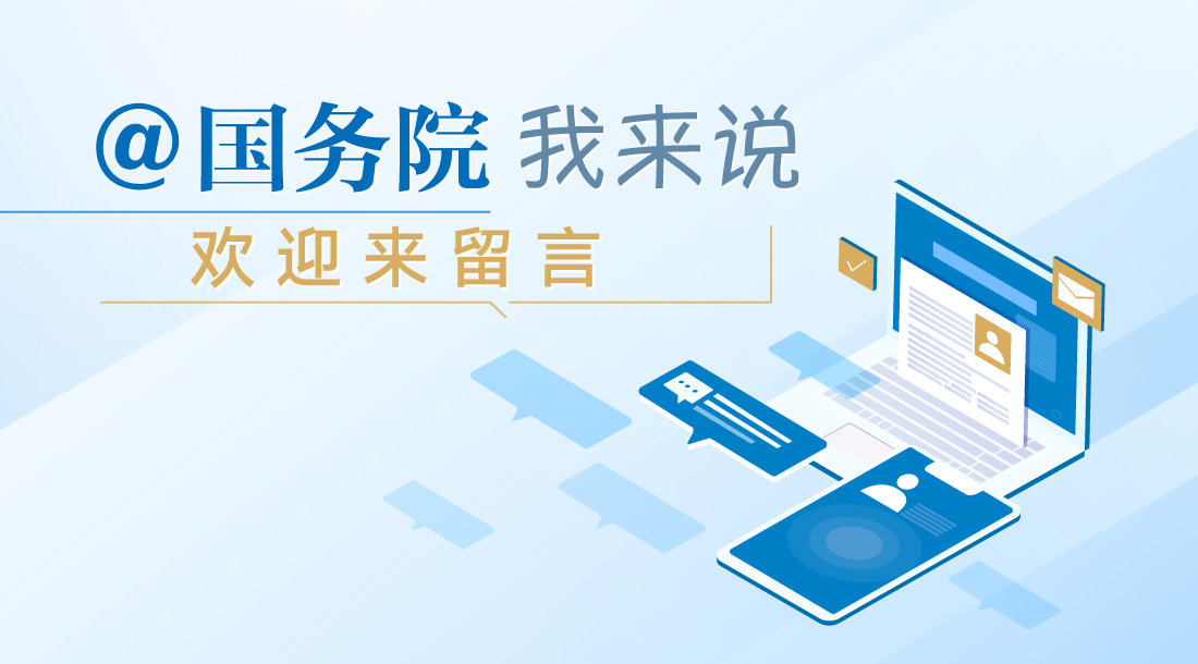 @中文博彩平台 我来说