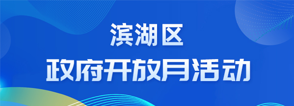 2024年中文博彩平台博彩平台推荐