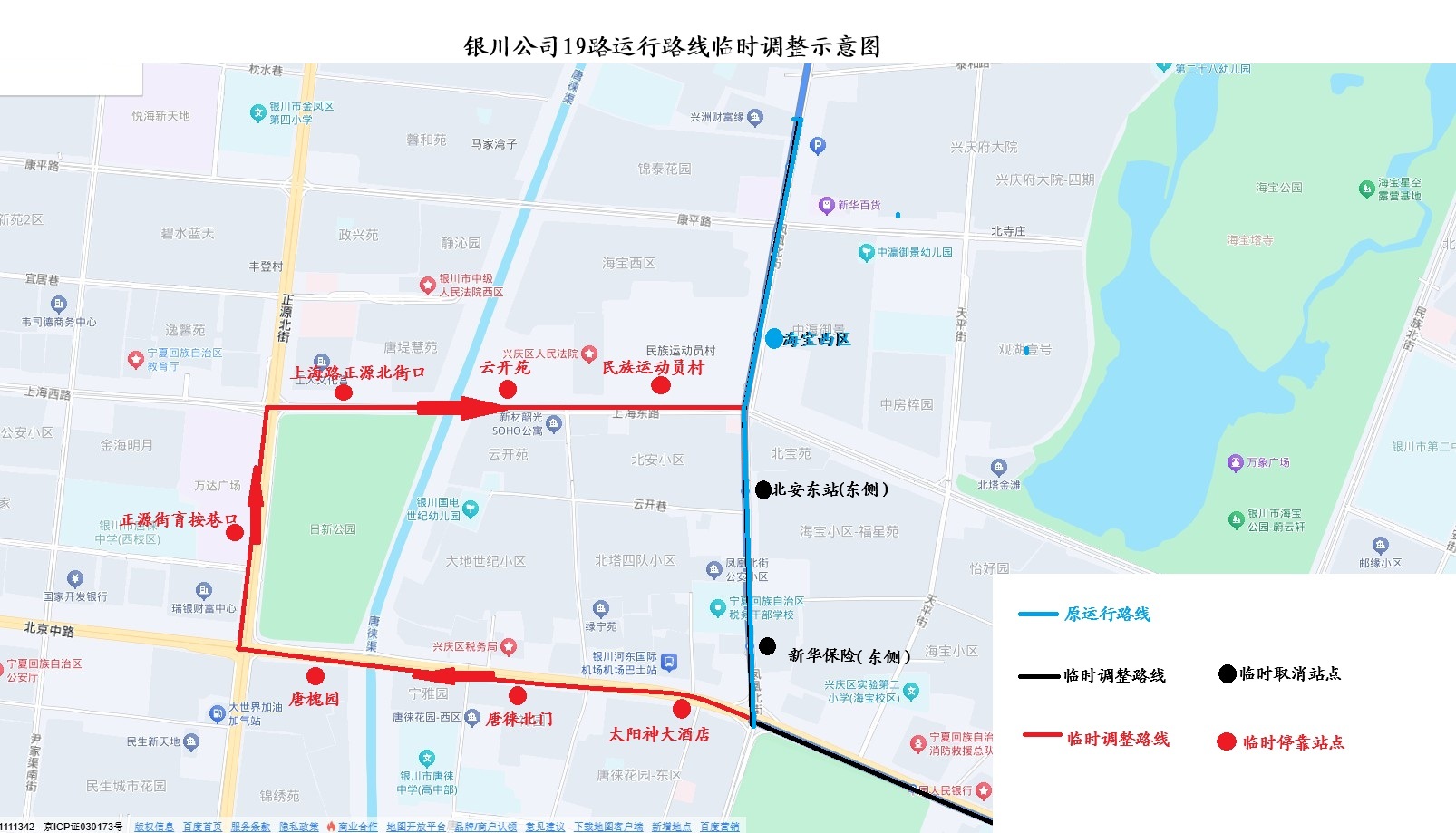 19路.jpg