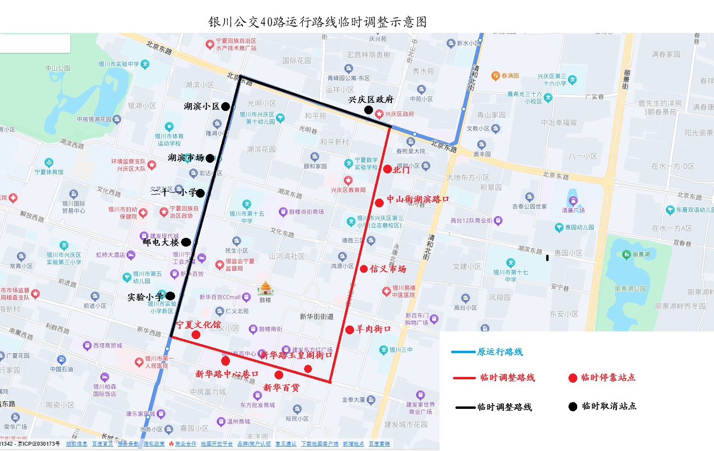 40路.jpg