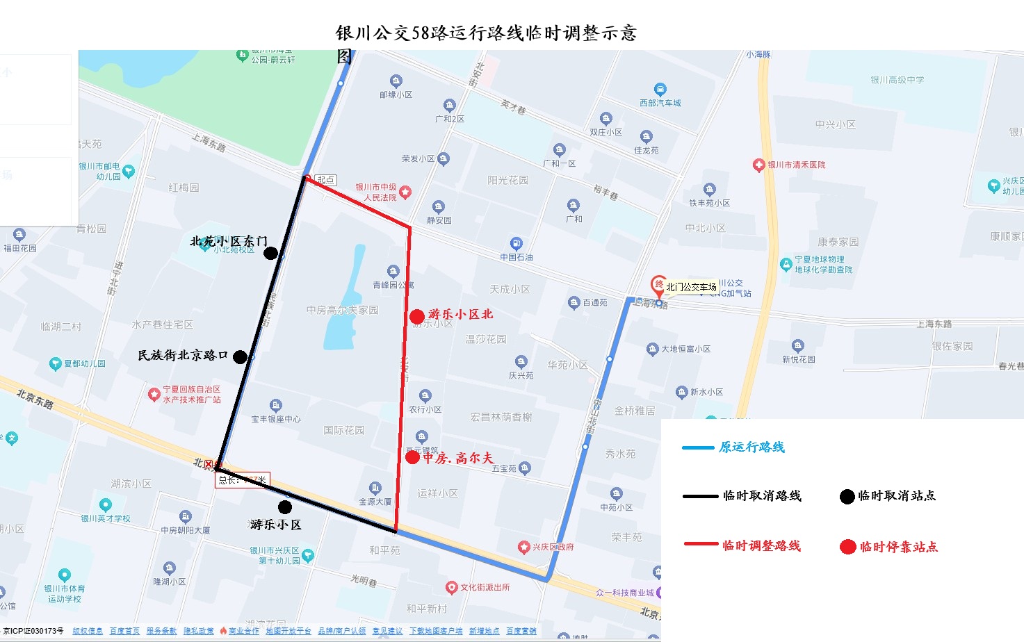 58路.jpg