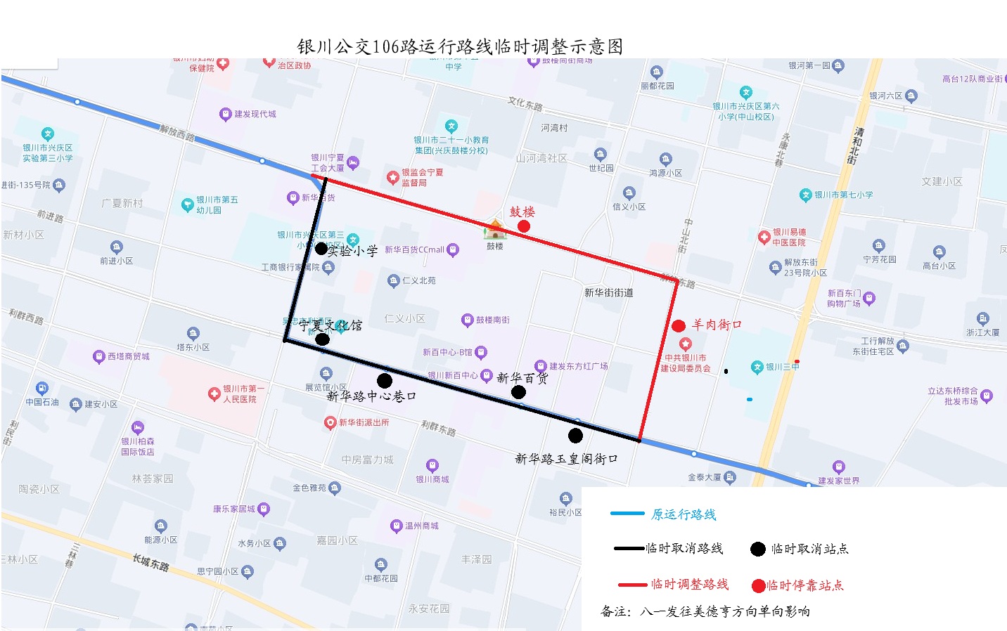 106路.jpg