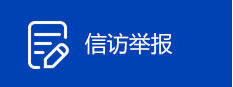 中文博彩平台