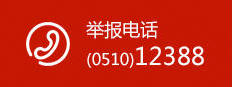 中文博彩平台