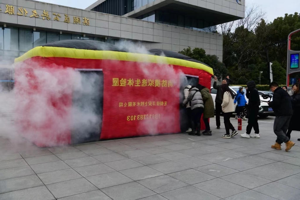 中文博彩平台开展文化体育旅游行业消防安全培训