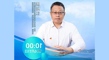 2025年博彩平台推荐