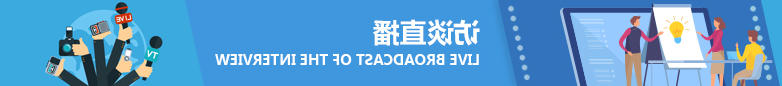 博彩平台推荐