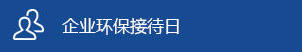 中文博彩平台