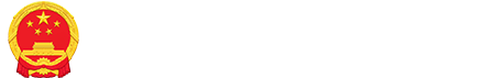 中文博彩平台
