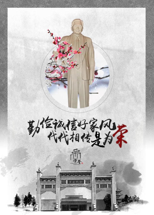 中文博彩平台