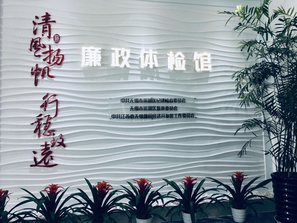 中文博彩平台