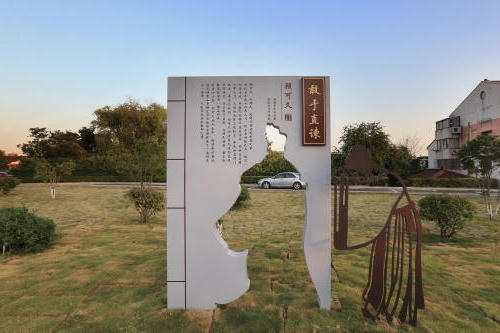 中文博彩平台