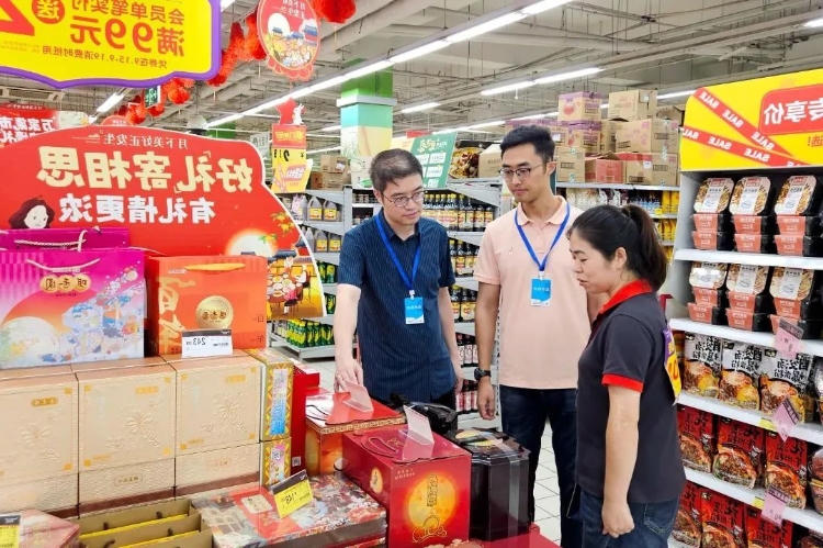 中文博彩平台
