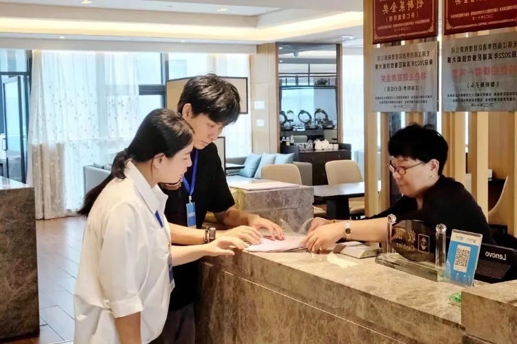 中文博彩平台