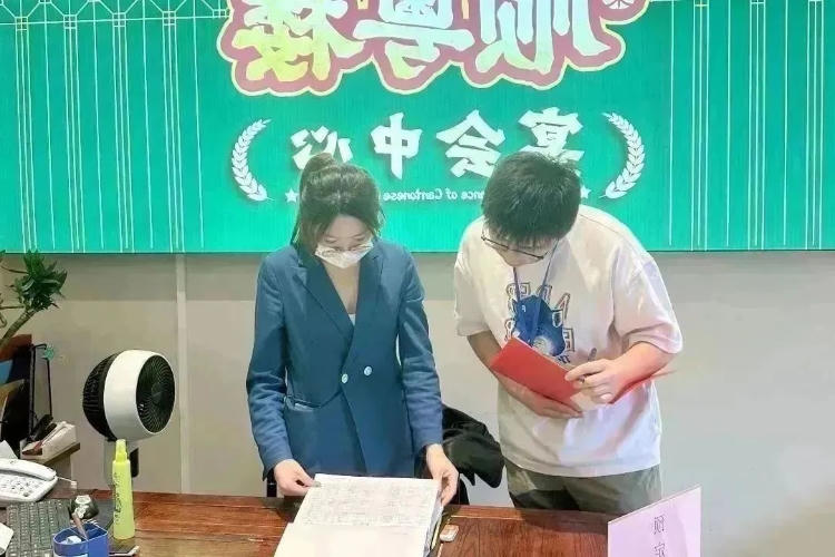 中文博彩平台