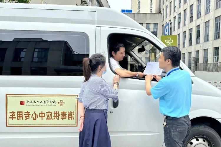 中文博彩平台