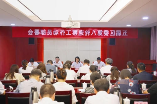 中文博彩平台