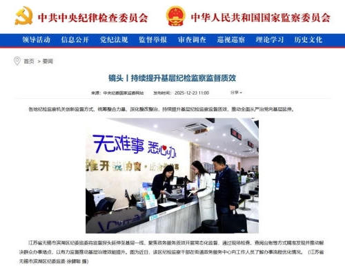 中文博彩平台