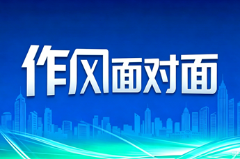 中文博彩平台