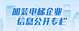 中文博彩平台