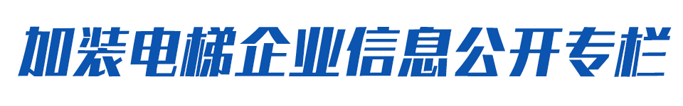 中文博彩平台